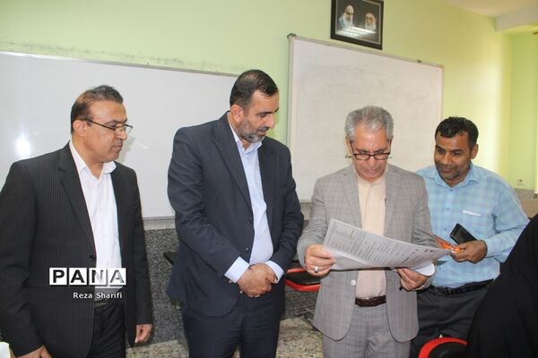 بازدید از روند بررسی مدارک گزینش آزمون استخدامی آموزش و پرورش استان بوشهر