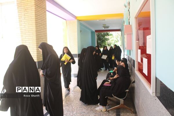 بازدید از روند بررسی مدارک گزینش آزمون استخدامی آموزش و پرورش استان بوشهر