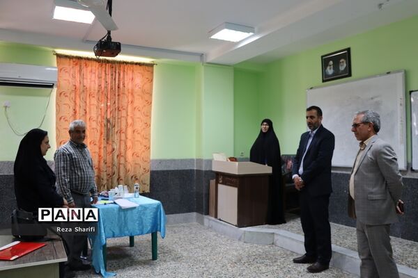 بازدید از روند بررسی مدارک گزینش آزمون استخدامی آموزش و پرورش استان بوشهر