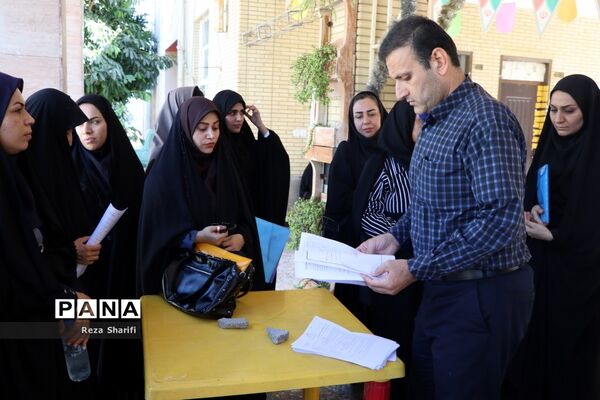 بازدید از روند بررسی مدارک گزینش آزمون استخدامی آموزش و پرورش استان بوشهر