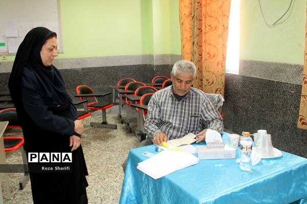 بازدید از روند بررسی مدارک گزینش آزمون استخدامی آموزش و پرورش استان بوشهر