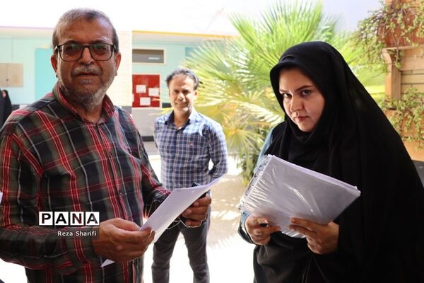 بازدید از روند بررسی مدارک گزینش آزمون استخدامی آموزش و پرورش استان بوشهر
