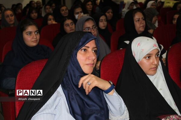 آیین تجلیل از برگزیدگان چهل و یکمین دوره مسابقات فرهنگی و هنری