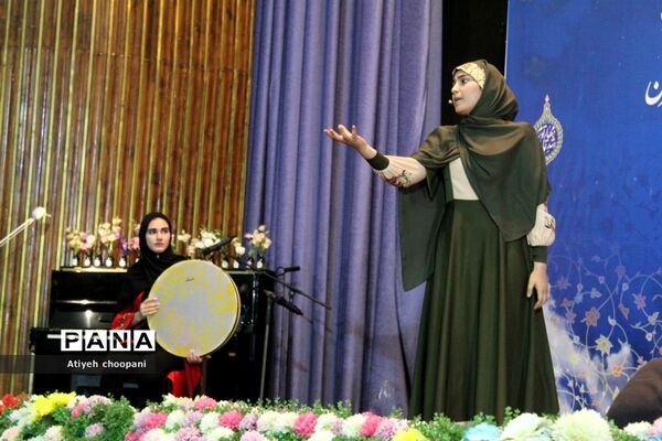 آیین تجلیل از برگزیدگان چهل و یکمین دوره مسابقات فرهنگی و هنری