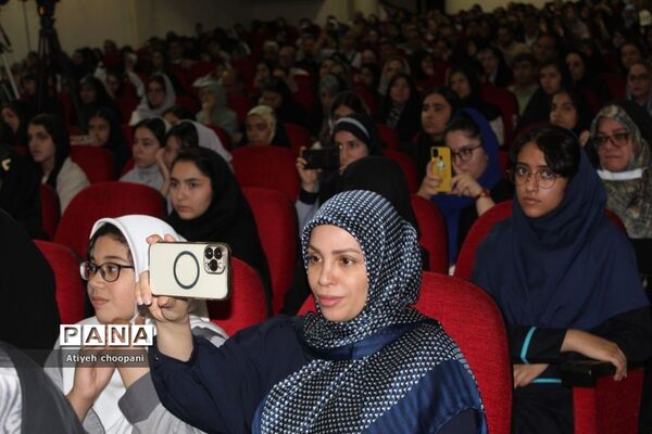 آیین تجلیل از برگزیدگان چهل و یکمین دوره مسابقات فرهنگی و هنری