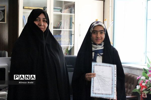 جلسه تجلیل از خبرنگاران فعال پانا کاشمر