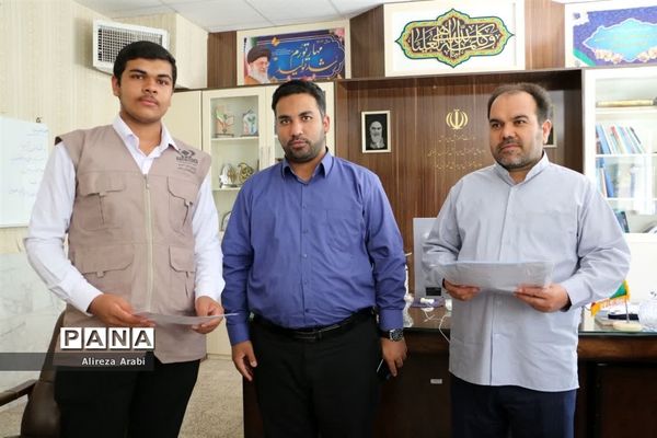 جلسه تجلیل از خبرنگاران فعال پانا کاشمر