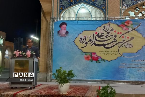 محفل ادبی مژده رحمت در آرامگاه شهید‌مدرس کاشمر