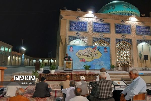 محفل ادبی مژده رحمت در آرامگاه شهید‌مدرس کاشمر