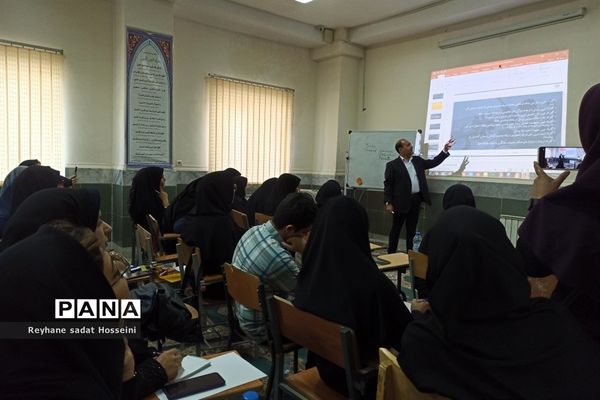 برگزاری دوره کشوری تربیت‌مدرس با موضوع مدیریت بحران در استان فارس