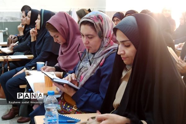 برگزاری دوره کشوری تربیت‌مدرس با موضوع مدیریت بحران در استان فارس