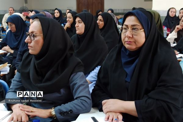 برگزاری دوره کشوری تربیت‌مدرس با موضوع مدیریت بحران در استان فارس