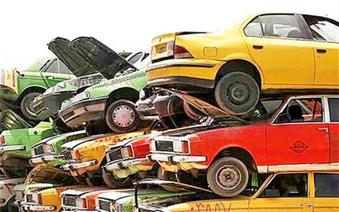 پیامک واریز وجه برای متقاضیان طرح جایگزینی خودروهای فرسوده ارسال می‌شود