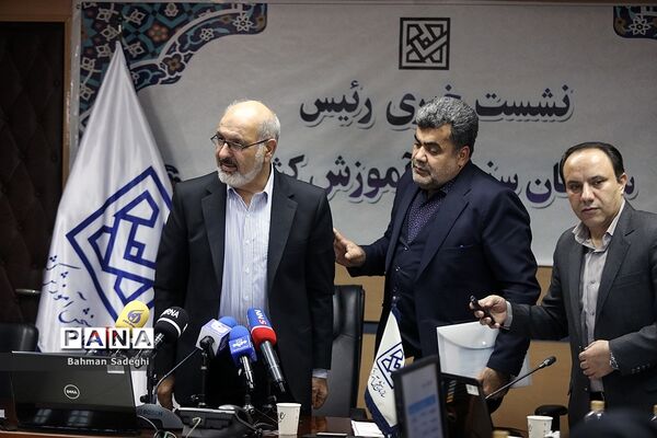 نشست خبری رئیس سازمان سنجش آموزش کشور