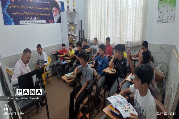کلاس‌های تابستانه کانون فرهنگی تربیتی لقمان، کاشمر