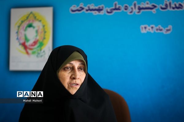 نشست خبری مشاور وزیر آموزش و پرورش در امور زنان