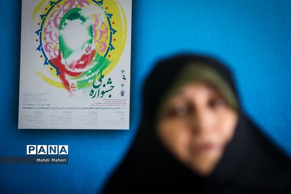 نشست خبری مشاور وزیر آموزش و پرورش در امور زنان