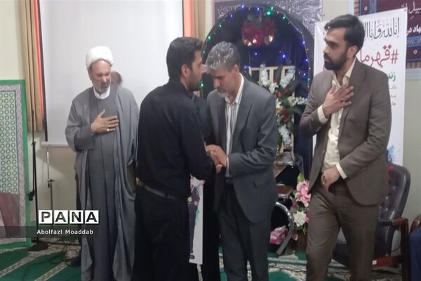 مراسم ترحیم دانش‌آموز قهرمان کاشمری