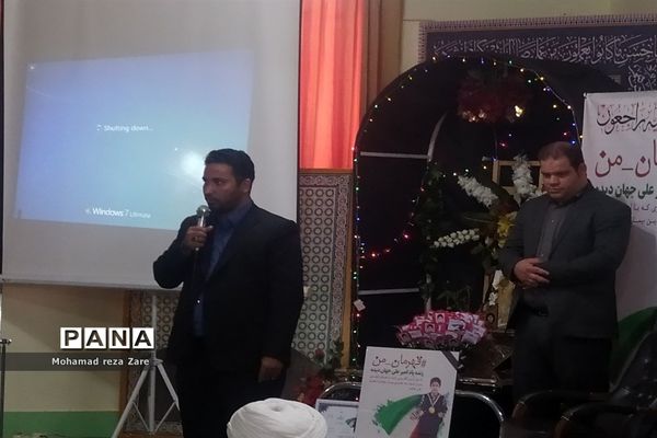 مراسم ترحیم دانش‌آموز قهرمان کاشمری