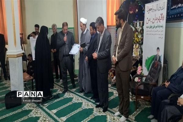 مراسم ترحیم دانش‌آموز قهرمان کاشمری