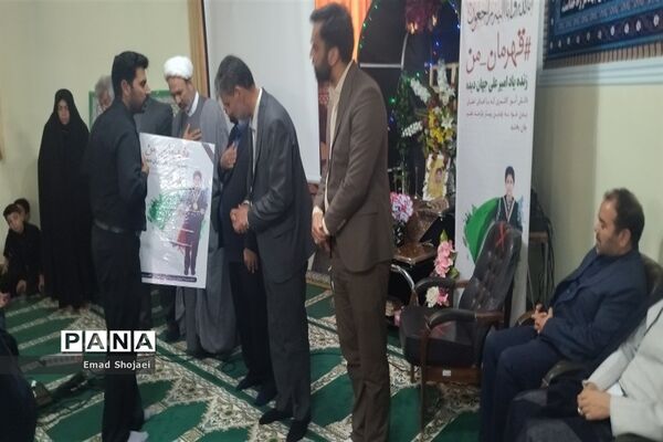 مراسم ترحیم دانش‌آموز قهرمان کاشمری