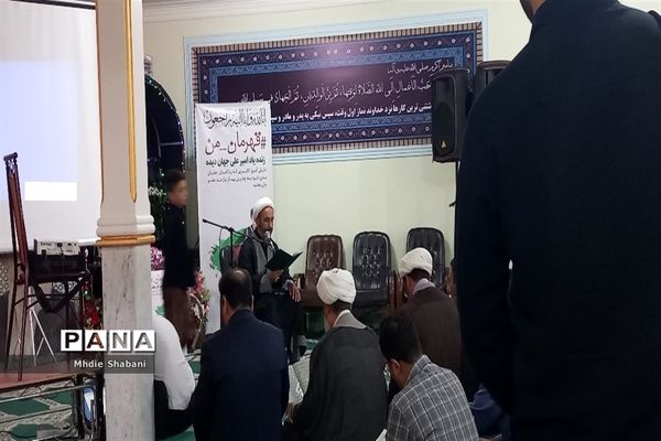 مراسم ترحیم دانش‌آموز قهرمان کاشمری