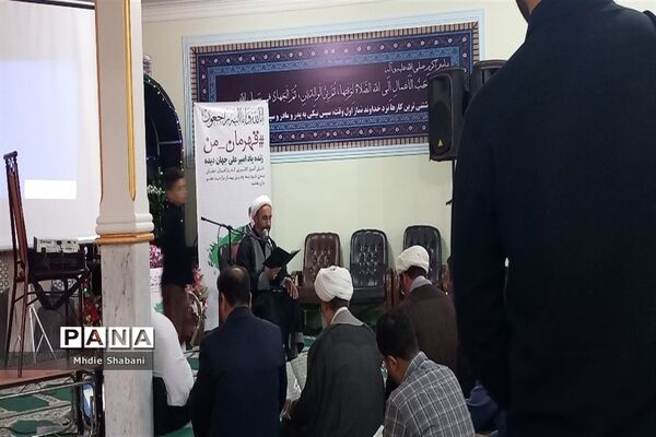 مراسم ترحیم دانش‌آموز قهرمان کاشمری