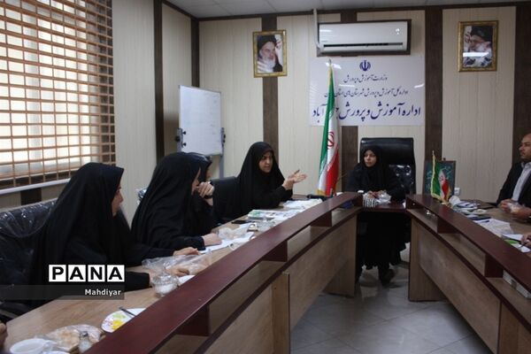 برگزاری جلسه کمیته ساماندهی اداره آموزش و پرورش شهر جوادآباد