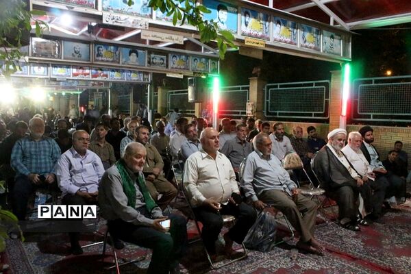 گرامیداشت سالگرد شهدای عملیات کربلای یک در قم