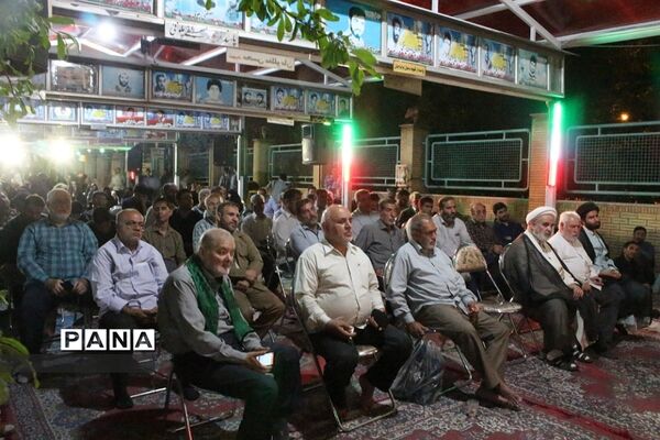 گرامیداشت سالگرد شهدای عملیات کربلای یک در قم