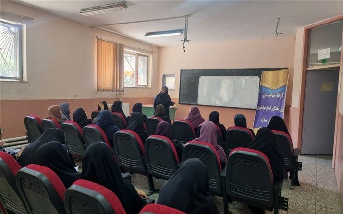 برگزاری نخستین کارگاه آموزشی توانمندسازی آموزش‌دهندگان در سال ۱۴۰۲