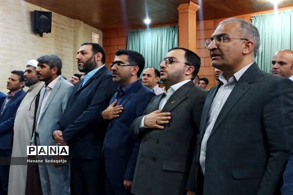 مراسم تکریم و معارفه مدیرکل کانون پرورش فکری کودکان و نوجوانان استان فارس