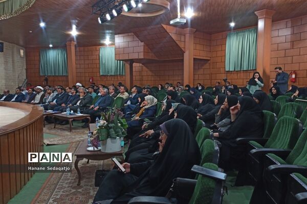مراسم تکریم و معارفه مدیرکل کانون پرورش فکری کودکان و نوجوانان استان فارس