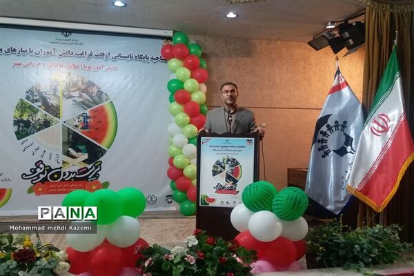 آیین افتتاحیه پایگاه تابستانی دانش‌آموزان با نیازهای ویژه سراسر کشور
