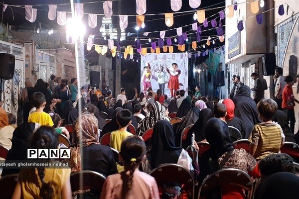 برگزاری جشن خانوادگی به‌مناسبت عید غدیر در قرچک