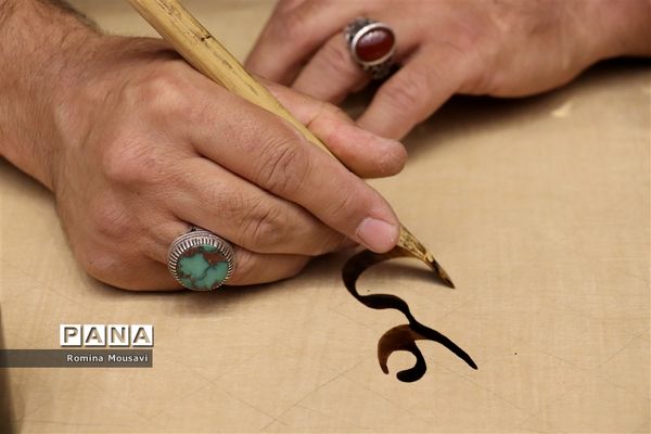 جشن بزرگ غدیر خم «ویژه بانوان» در سالن پورشریفی تبریز