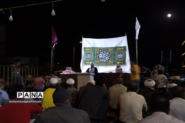 برگزاری جشن میلاد امام هادی (ع)  در تربت جام