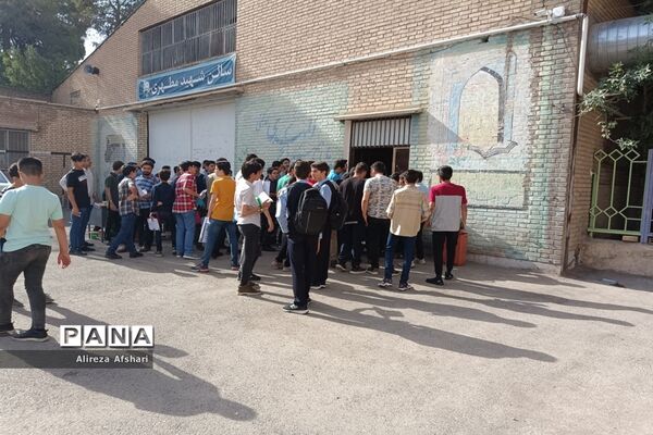 شانزدهمین دوره لیگ علمی بین‌المللی پایا در قم