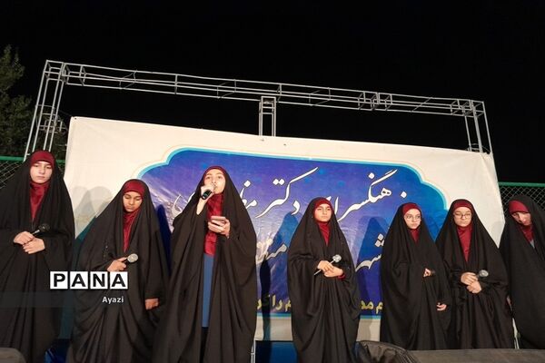 برگزاری جشن بزرگ دهه ولایت در شهرک مهدیه اصفهان
