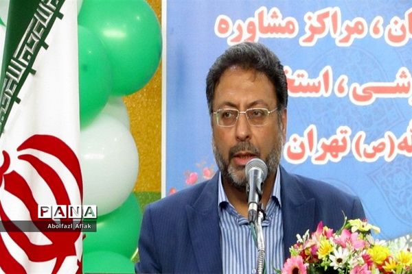 آیین افتتاحیه فعالیت‌های اوقات فراغت منطقه ۱۴