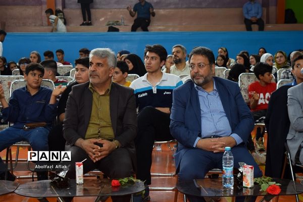 آیین افتتاحیه فعالیت‌های اوقات فراغت منطقه ۱۴