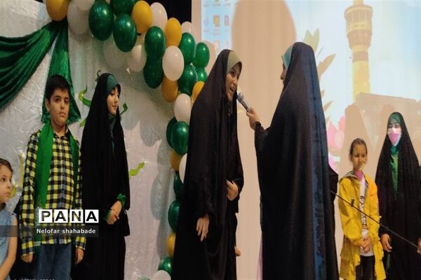 جشن عید غدیر در سالن شهید‌طحانی ملارد