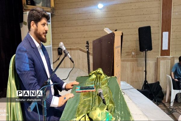 جشن عید غدیر در سالن شهید‌طحانی ملارد