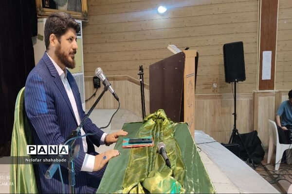 جشن عید غدیر در سالن شهید‌طحانی ملارد