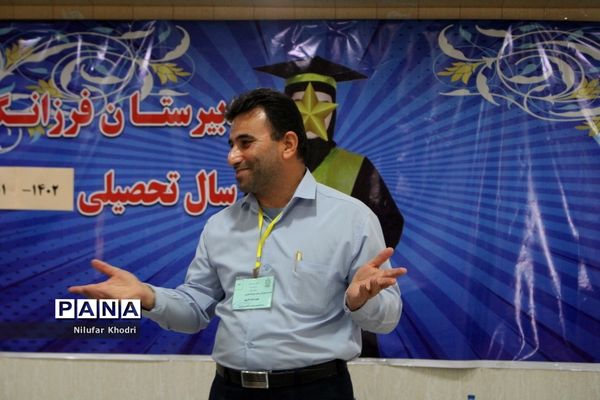 جشنواره نوجوان خوارزمی مرحله استانی ادبیات فارسی (‌احساس واژه‌) در بوشهر