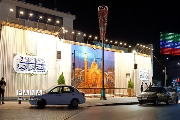 آماده‌سازی مشهد برای عید بزرگ غدیر