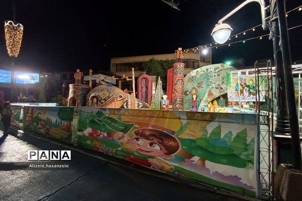 آماده‌سازی مشهد برای عید بزرگ غدیر