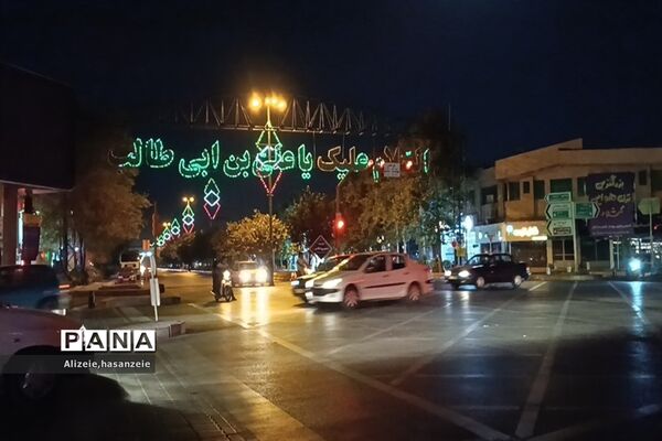 آماده‌سازی مشهد برای عید بزرگ غدیر