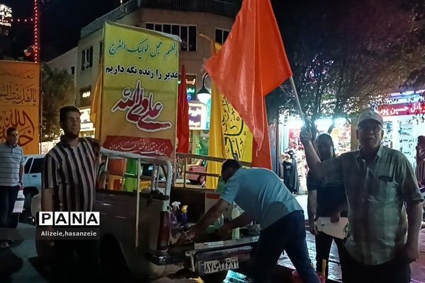 آماده‌سازی مشهد برای عید بزرگ غدیر