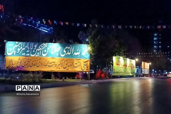 آماده‌سازی مشهد برای عید بزرگ غدیر